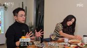 <b>한고은, 암투병 시父 대소변 받으며 간병 "내가 신약 구해 1년 더 사셔"</b>