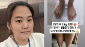 <b>'148kg→78kg' 미나 시누이, 단 5일만에 5kg 감량..."정체기 탈출"</b>