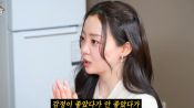 <b>‘환승연애4’ 곽민경 “촬영 중 도망치고 싶었다” 눈물겨운 비하인드</b>