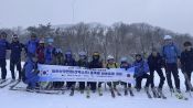 <b>한·일 산악스키 선수단 평창서 합동훈련…양국 연맹 교류 협력 MOU 체결</b>