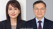 차기 금통위원 후보에 이수형 교수·김종화 전 한은 부총재보(상보)