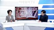 (영상)진수희 "총선 참패 尹 대통령 책임이 80%, 한동훈 20%"[신율의 이슈메이커]