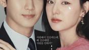 <b>'눈물의 여왕' 감독 "김수현·김지원 사랑해…이 정도로 잘될 줄 몰랐다"</b>