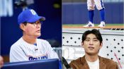 <b>'최강야구' 이정후, 父 이종범 작전에 감탄…'작두범' 등장</b>