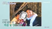 <b>김종민도 ‘11살 연하 ♥여친’과 하관운명설? “母와 닮아..딸인 줄 오해”</b>