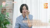 <b>김나영, 해외 입양간 2001년생 속내 듣더니 눈물..“너무 위대해”</b>