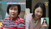 <b>이민우母, 손녀 위해 끓인 국 '찬밥 신세'... "시리얼 먹을래" 거부에 며느리는 가시방석</b>