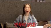 <b>"'백수 남편' ♥한창, 돈 못 벌어다 줘서..." 장영란, 日 점집서 팩폭에 울컥</b>