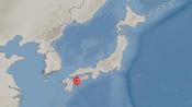 日 시코쿠 서쪽 해협서 규모 6.4 지진…"쓰나미 우려 없어"(종합2보)