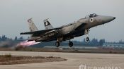 <b>이란군 "이스라엘·美 기지 공습…F-35·F-15 주둔"</b>