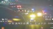 <b>고속도로 걷던 남성이 달리던 차량에 치여 숨져…경위 조사</b>
