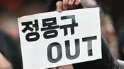 <b>정몽규 축구협회 '무리수'에 망신살 뻗친 한국 축구... 책임론 거세질듯</b>