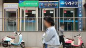 <b>스테이블코인 상표권 경쟁하는 은행들, ‘진짜 속내’ 알고 보니</b>