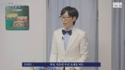 <b>유재석, '핑계고' 시상식서 조세호 품었다 "대상 후보, 박수 주시길"</b>