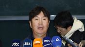 <b>류지현 감독 "송성문·김하성 이탈 아쉬워…추가 발탁도 고려"</b>