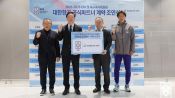 <b>손 맞잡은 대한축구협회·대한항공, 축구 국가대표팀 공식 파트너십 체결</b>