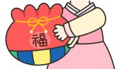 <b>설날에 가장 부담되는 요소 1위 '세뱃돈과 각종 경비'</b>