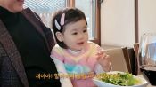 <b>박수홍 14개월 딸, 외할아버지 제스처까지 따라 했다…폭풍성장 '웃음'</b>