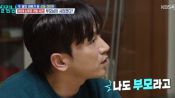 <b>이민우, 돌연 가출한 80대 母에 서러움 폭발했다…"나도 부모인데"</b>