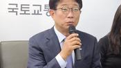<b>박상우 국토장관, 전세사기특별법 '거부권 건의' 시사</b>