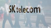 <b>SKT, 2022년 악성코드 감염 알고도 미신고…유심복제 위험성도</b>