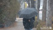 <b>경상권 비 소식…낮 최고 16도까지 기온 올라 포근</b>