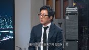 <b>박신양, ‘파리의 연인’ 22년 만에 심경 고백 “너무 많이 알아봐 힘들었다”</b>