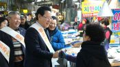<b>김영록 지사, “통합시대 전통시장 도시 경쟁력 돼야”</b>