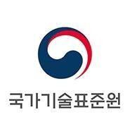 국가기술표준원 CI[국가기술표준원 제공. 재판매 및 DB 금지