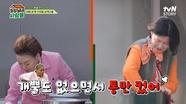 ＂그거 기억나세요 선배님?＂ 잔치 음식을 준비하며 〈전원일기〉 시절 서러웠던 이야기하는 복길 엄마 | tvN STORY 240429 방송