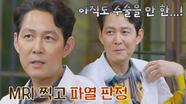 과도한 액션 씬으로 부상이 일상인 이정재-정우성💦 | JTBC 220818 방송