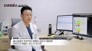 (충격) 골다공증이 유전이 된다고!?( •᷄⌓•᷅ ) | JTBC 230923 방송
