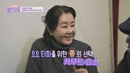 '다이어트 여왕' 김영란의 요요를 막아준 비법은 바로?!✨ | JTBC 240326 방송