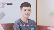 이호선의 호칭 솔루션 | 이혼숙려캠프 | JTBC 251106 방송