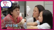 현준이 준비한 마지막 선물은? 되돌아보는 우리 가족이야기 | KBS 211030 방송