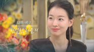 [12회 예고] 제 얼굴이 올려질 때마다 위상이 올라가요 ‘엄마’ [친밀한 리플리] | KBS 방송