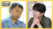 [김준호네] 낮잠아 가라~이찬원 삼촌 표 오므라이스 먹고 있어도 먹고 싶은 먹쩡우♥ | KBS 251022 방송