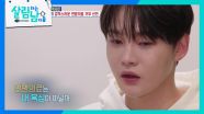 엉망이 된 박서진네 가족 식사 ＂왜 죽는다는 얘기를 해!😣＂ | KBS 251129 방송