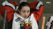 몸싸움은 기본?! 아이스하키 루키반 지효의 조금은 치열한 승부🔥, MBC 240503 방송