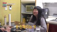 남편이 움직이자 자석처럼 따라 움직이는 아내, MBC 250714 방송