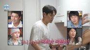 자연스럽게 스윗한 조이 제부💗 말을 예쁘게 하는 귀인, MBC 250718 방송