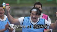 [619회 예고] 이날만을 기다려왔다🔥 제1회 순진무구 가을운동회 개막🍂, MBC 251024 방송