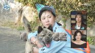 극성 누나 박나래의 복돌이 산책🐕 쉽지 않은 견주의 삶!, MBC 251121 방송