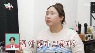 짚는 족족 다 해본 풍자🌟 코까지는 성형도 아니다!, MBC 251206 방송