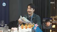 엄마 서프라이즈 대성공한 고강용🎂 조금 부족했던 돈다발 케이크?!, MBC 251219 방송
