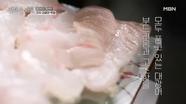 [광어 재평가] 개성 없는 생선이 이렇게나 맛있다니! 너 아주 맛있는 생선이었구나? MBN 240517 방송