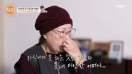 가정폭력에 시달린 어머니! 서원섭이 방에 갇혀 지낼 수밖에 없던 사연! MBN 241121 방송