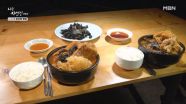 ＜자연밥상＞ 통 큰 가마솥 버섯 김치찌개 & 석이버섯 숙회 MBN 250430 방송