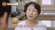 “죽을 때까지 연기 활동을 하고 싶어요” MBN 250508 방송
