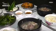 ＜자연밥상＞ 정성 듬뿍 잡내가 없는 돼지머리국밥 & 부추무침 MBN 250611 방송